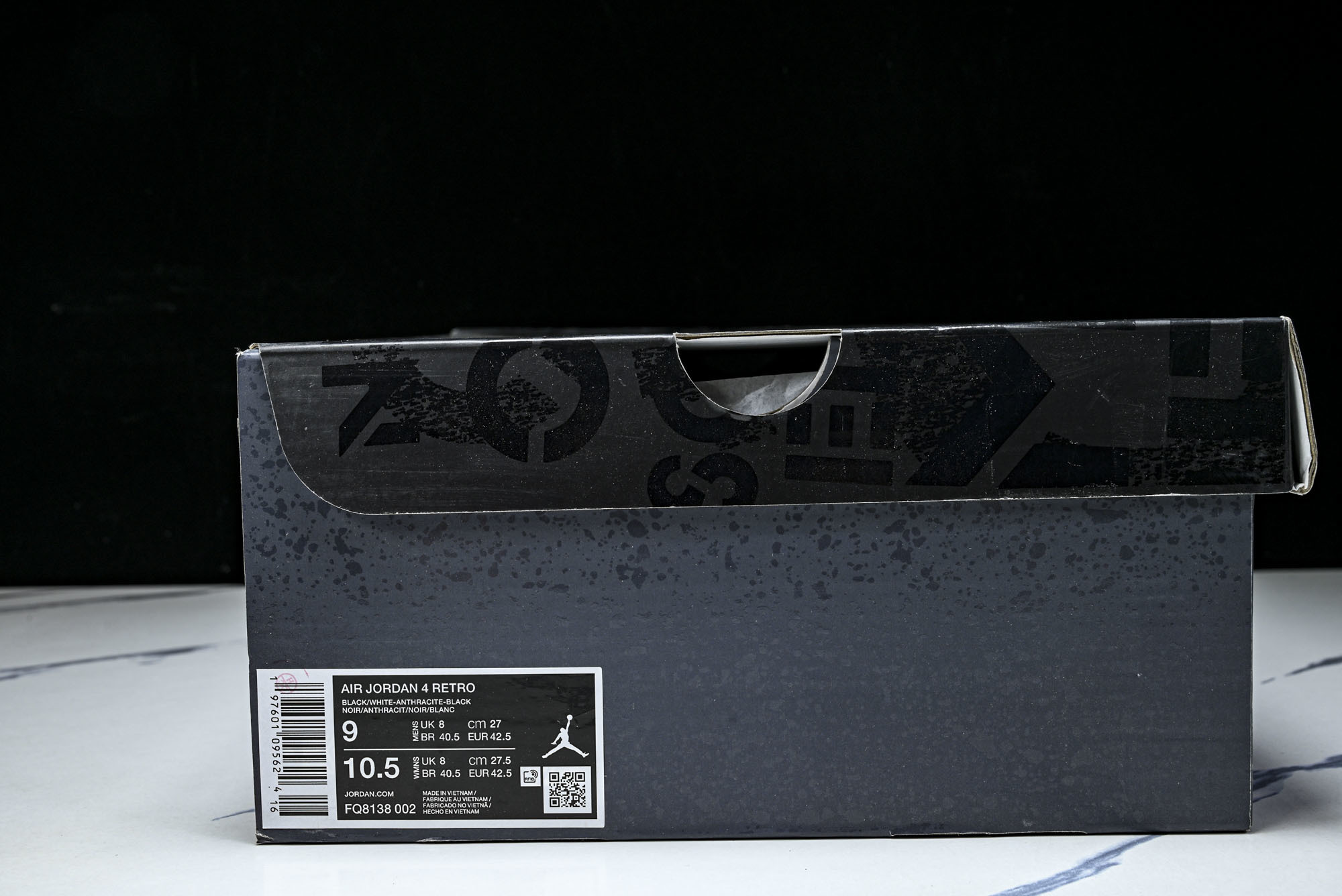 Air Jordan 4 _Fear_ AJ4 乔4恐惧套装 复刻篮球鞋 FQ8138-002 #YZ0