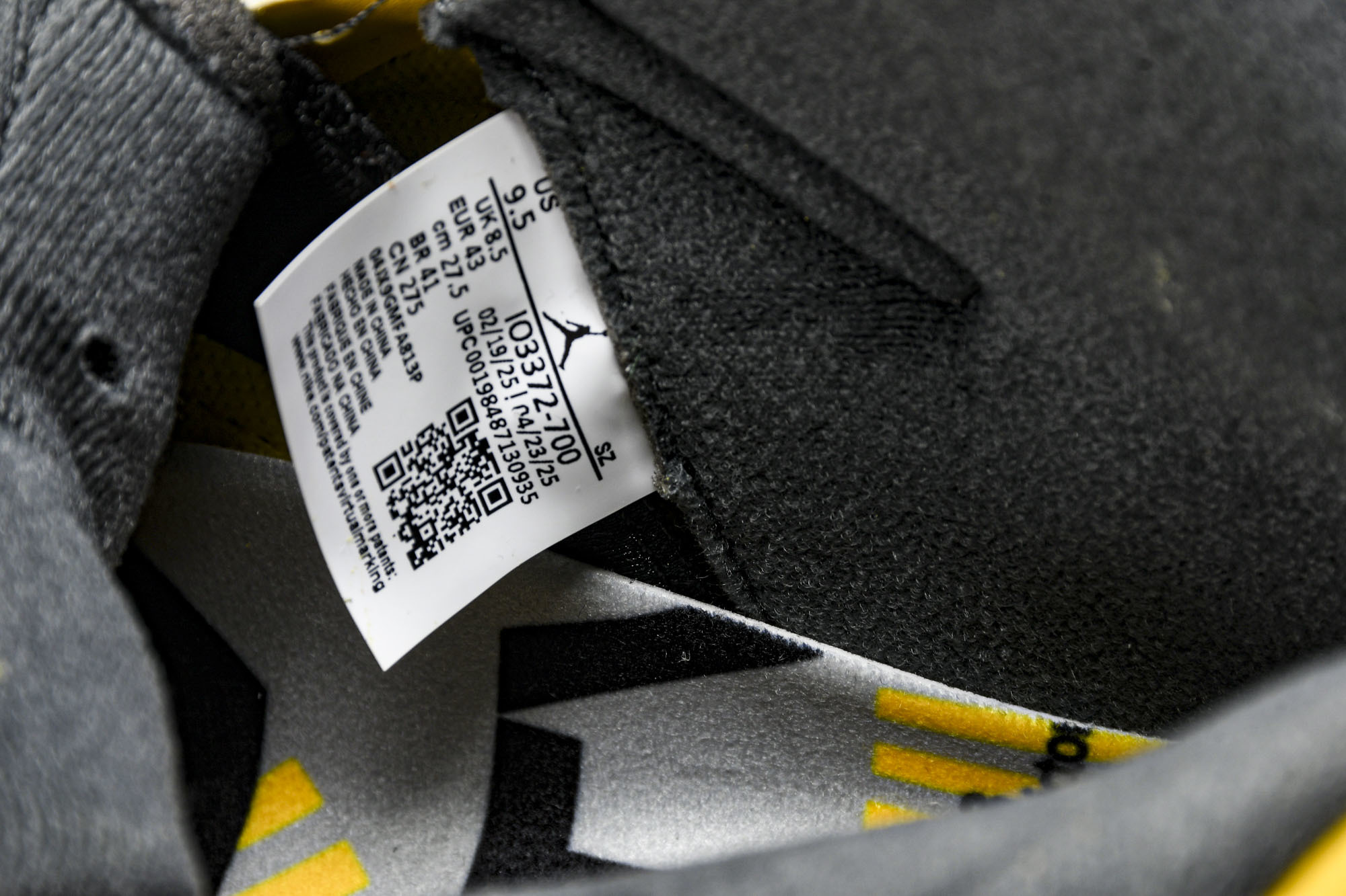 Air Jordan 5 Retro _Tokyo_ AJ5 乔5东京限定 头层篮球鞋 IO3372-7