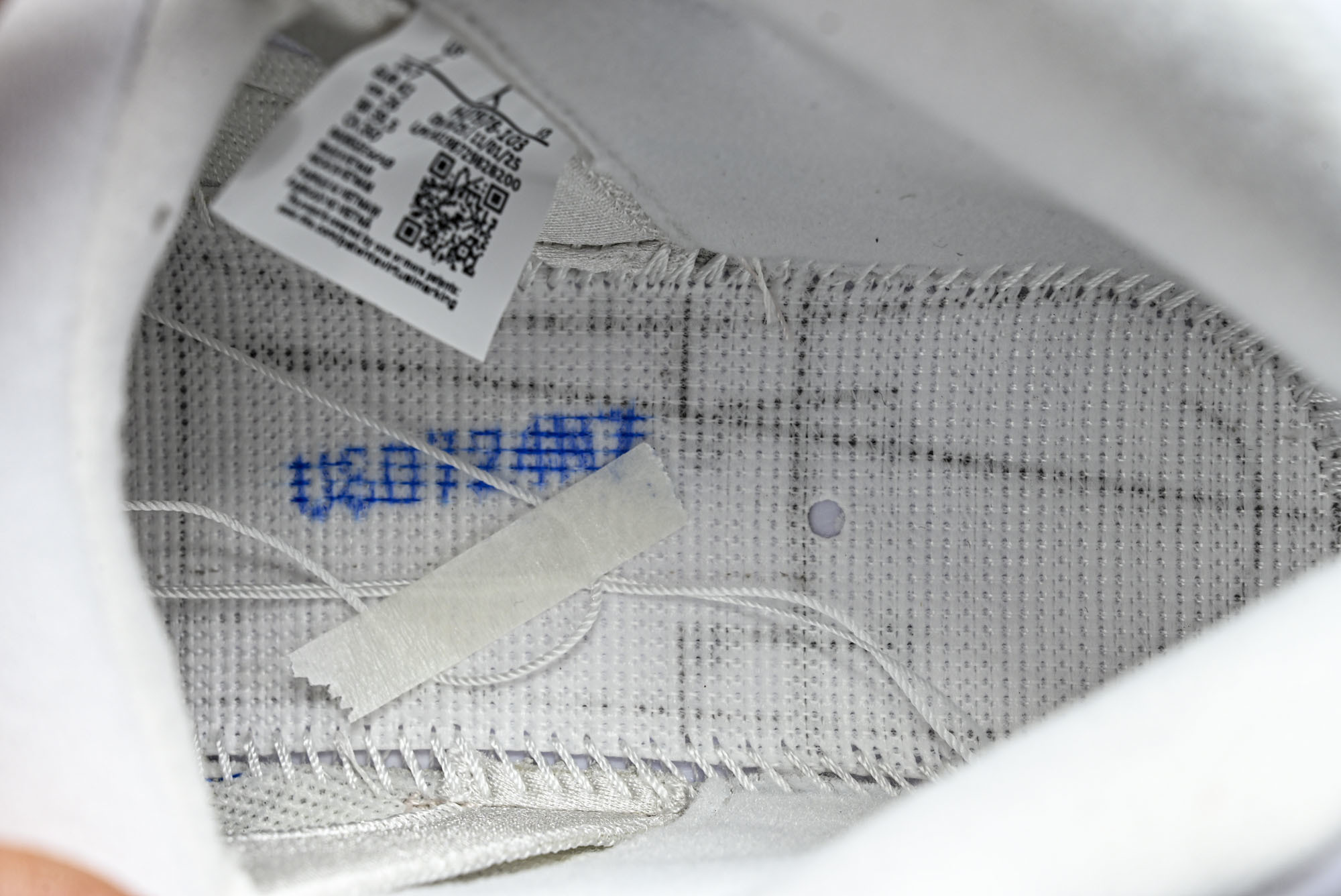 Air Jordan 5 Retro _White Metallic_ AJ5 乔5白银 HQ7978-