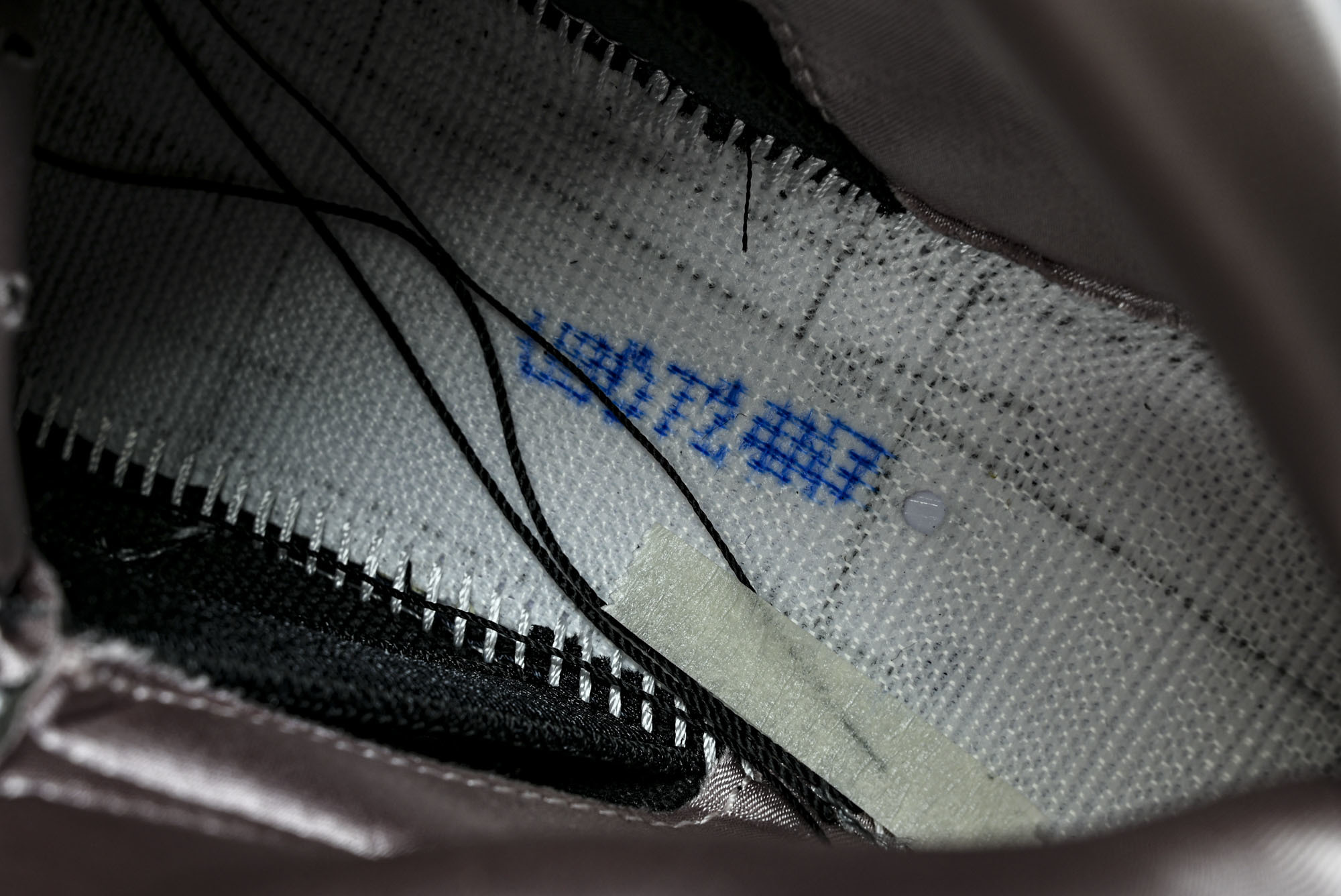 PSG x Air Jordan 5 Retro _Off Noir_ AJ5 乔5联名款 巴黎圣日耳曼