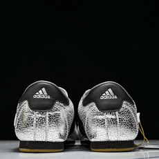Adidas originals Taekwondo Low 跆拳道系列 经典复古薄底训练慢跑鞋JH96 Adidas originals Taekwondo Low 跆拳道系列 经典复古薄底训练慢跑鞋JH96