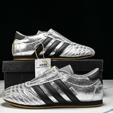 Adidas originals Taekwondo Low 跆拳道系列 经典复古薄底训练慢跑鞋JH96 Adidas originals Taekwondo Low 跆拳道系列 经典复古薄底训练慢跑鞋JH96