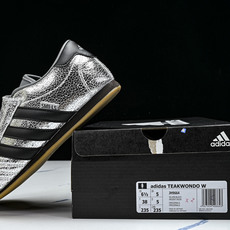 Adidas originals Taekwondo Low 跆拳道系列 经典复古薄底训练慢跑鞋JH96 Adidas originals Taekwondo Low 跆拳道系列 经典复古薄底训练慢跑鞋JH96