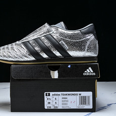 Adidas originals Taekwondo Low 跆拳道系列 经典复古薄底训练慢跑鞋JH96 Adidas originals Taekwondo Low 跆拳道系列 经典复古薄底训练慢跑鞋JH96