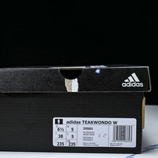 Adidas originals Taekwondo Low 跆拳道系列 经典复古薄底训练慢跑鞋JH96 Adidas originals Taekwondo Low 跆拳道系列 经典复古薄底训练慢跑鞋JH96