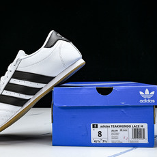 Adidas originals Taekwondo Low 跆拳道系列 经典复古薄底训练慢跑鞋JS11 Adidas originals Taekwondo Low 跆拳道系列 经典复古薄底训练慢跑鞋JS11