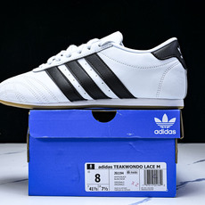 Adidas originals Taekwondo Low 跆拳道系列 经典复古薄底训练慢跑鞋JS11 Adidas originals Taekwondo Low 跆拳道系列 经典复古薄底训练慢跑鞋JS11