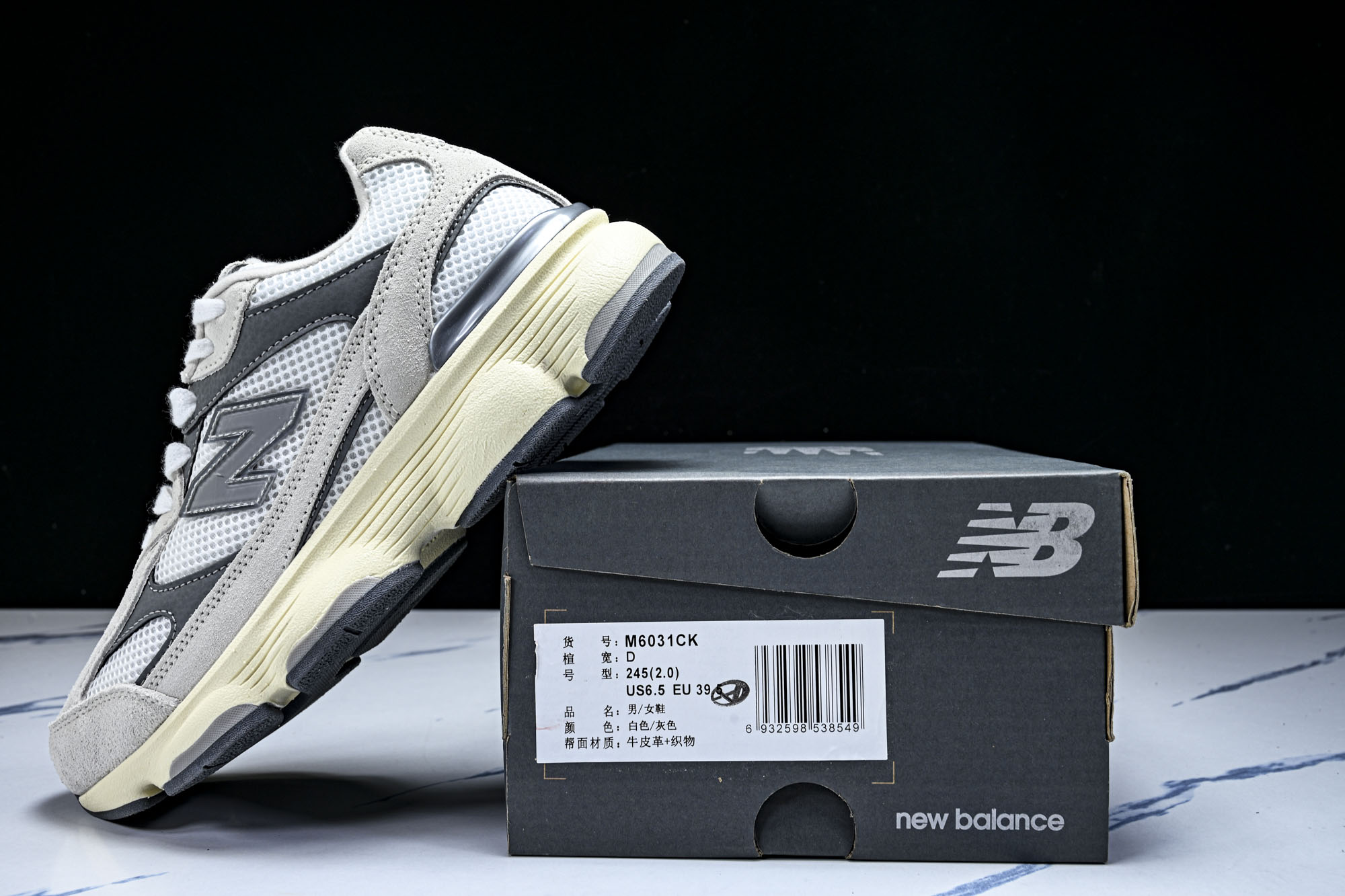 New Balance 603系列复古透气休闲运动慢跑鞋M6031CK #YZ039✦设计风格‌:承袭 