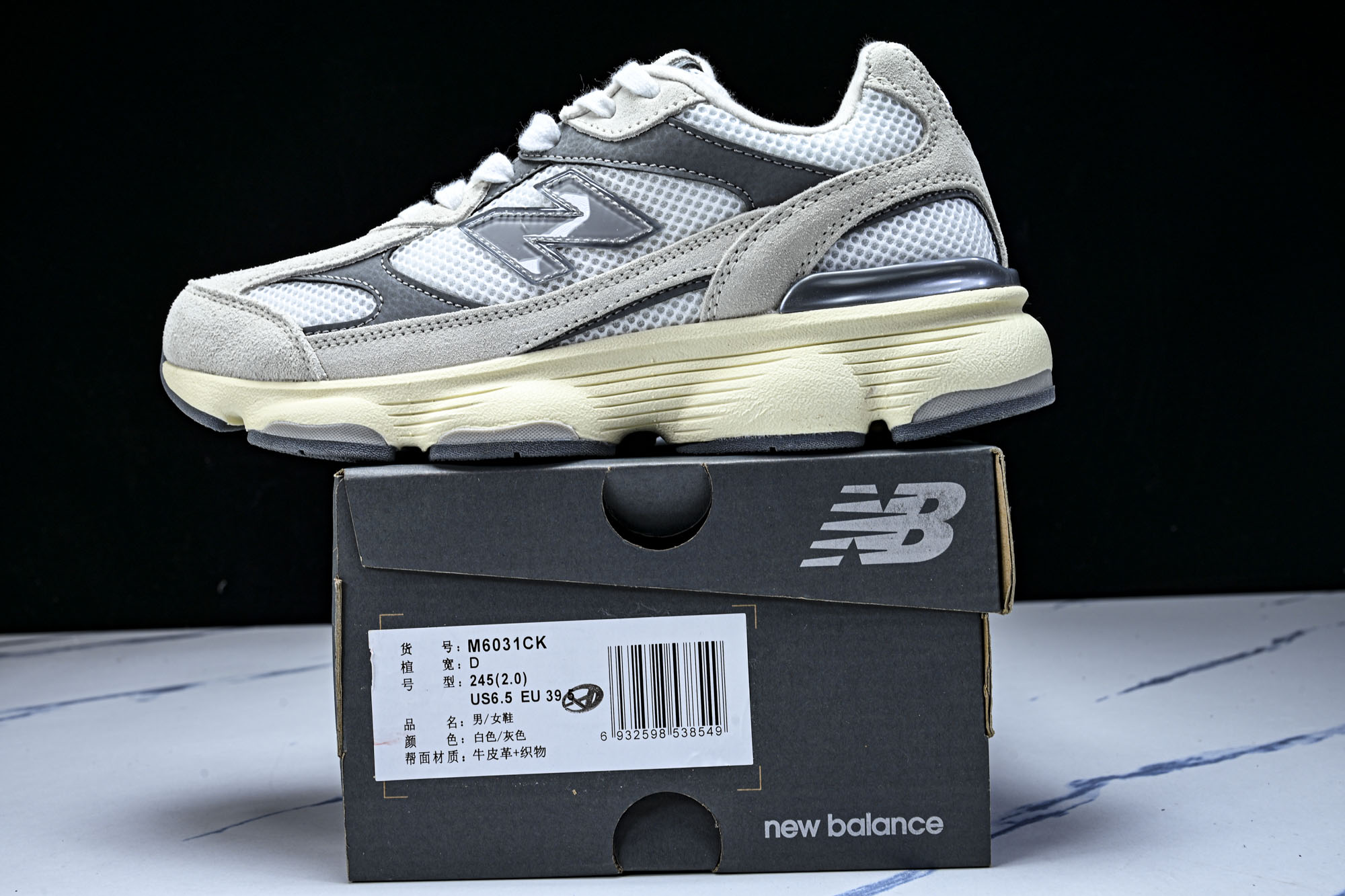 New Balance 603系列复古透气休闲运动慢跑鞋M6031CK #YZ039✦设计风格‌:承袭 
