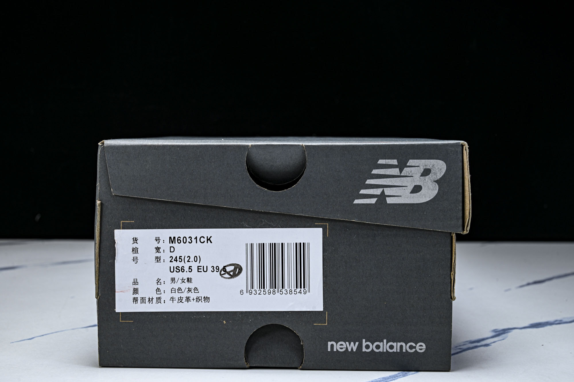 New Balance 603系列复古透气休闲运动慢跑鞋M6031CK #YZ039✦设计风格‌:承袭 