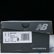 New Balance 603系列复古透气休闲运动慢跑鞋M6032DK #YZ039✦设计风格:承袭 New Balance 603系列复古透气休闲运动慢跑鞋M6032DK #YZ039✦设计风格:承袭