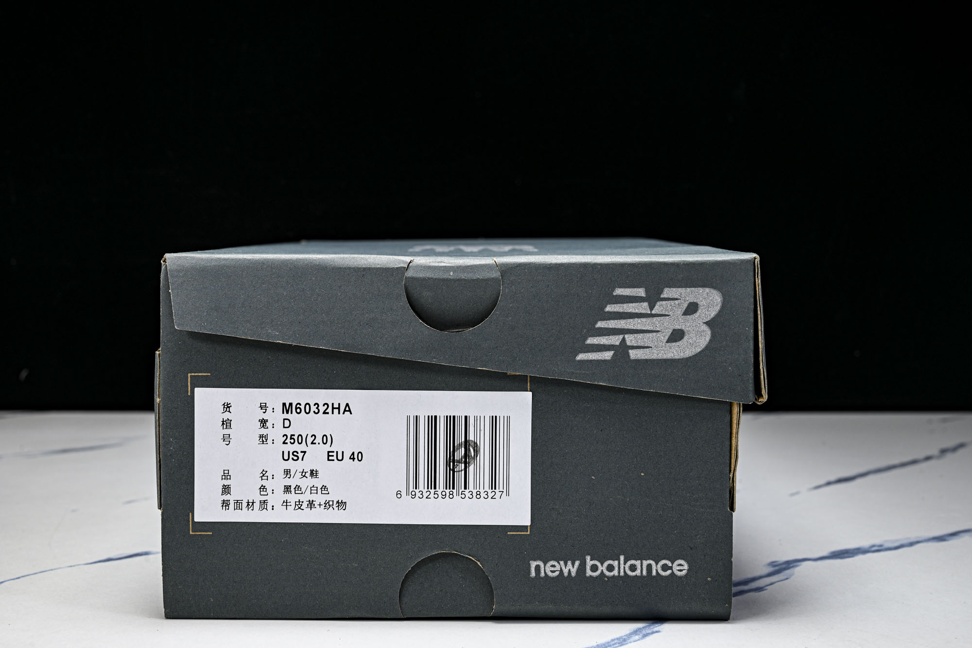 New Balance 603系列复古透气休闲运动慢跑鞋M6032HA #YZ039✦设计风格‌:承袭 