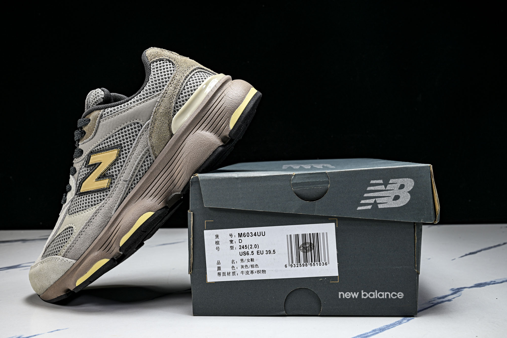 New Balance 603系列复古透气休闲运动慢跑鞋M6034UU #YZ039✦设计风格‌:承袭 