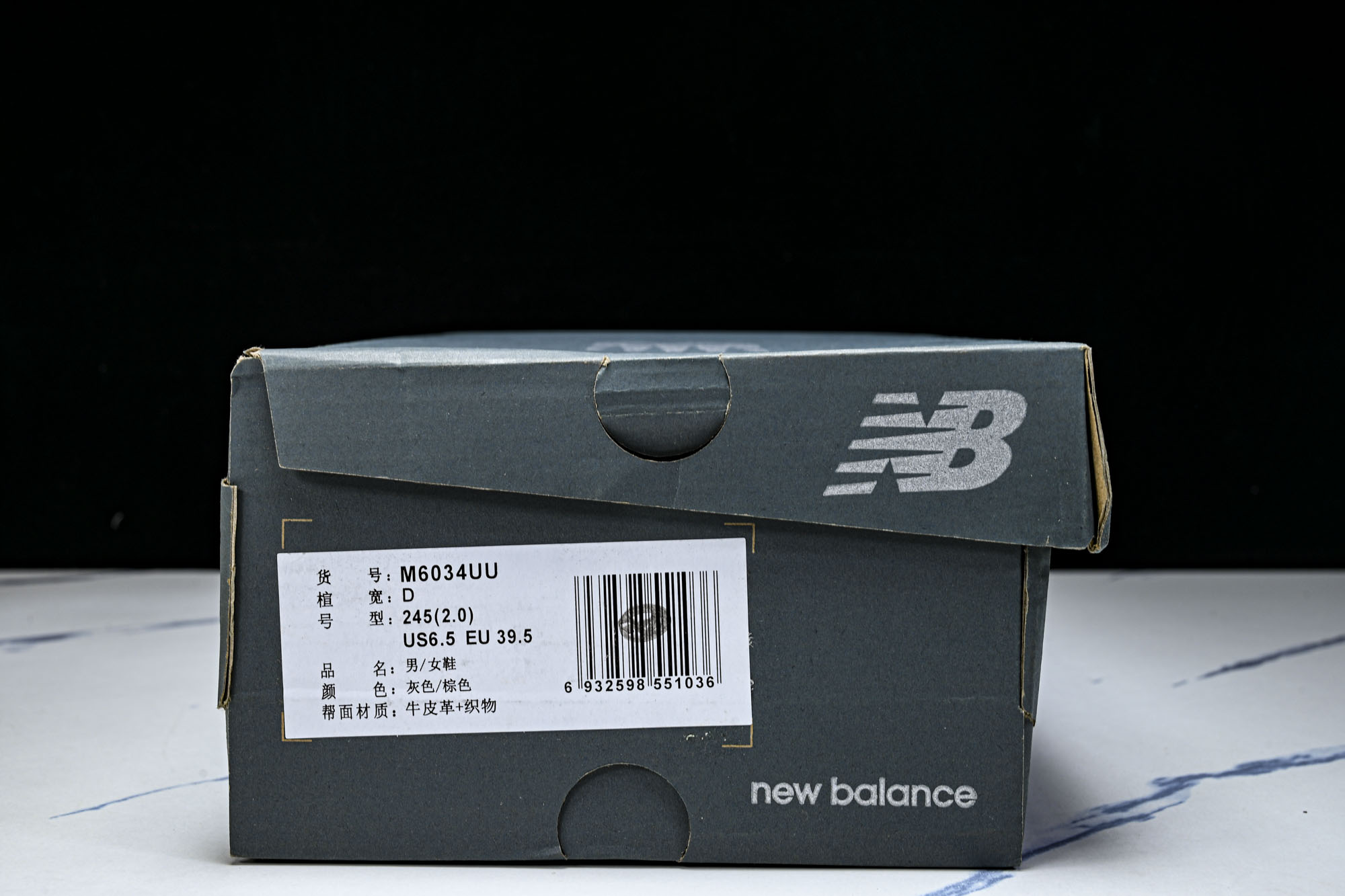 New Balance 603系列复古透气休闲运动慢跑鞋M6034UU #YZ039✦设计风格‌:承袭 