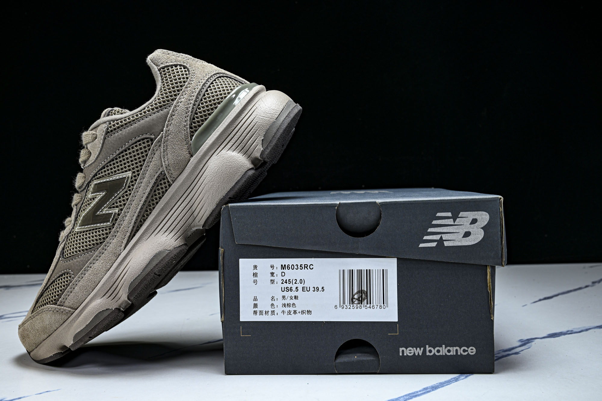 New Balance 603系列复古透气休闲运动慢跑鞋M6035RC #YZ039✦设计风格‌:承袭 