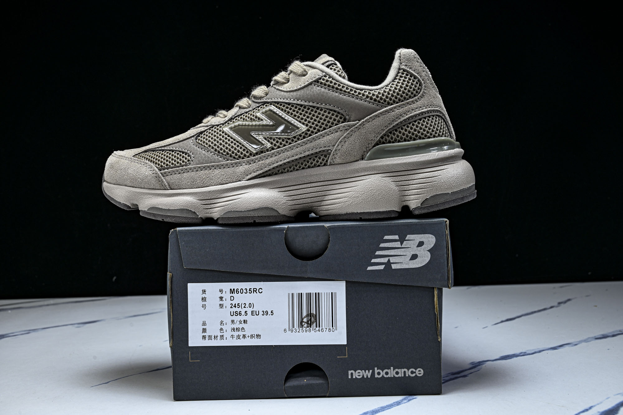 New Balance 603系列复古透气休闲运动慢跑鞋M6035RC #YZ039✦设计风格‌:承袭 
