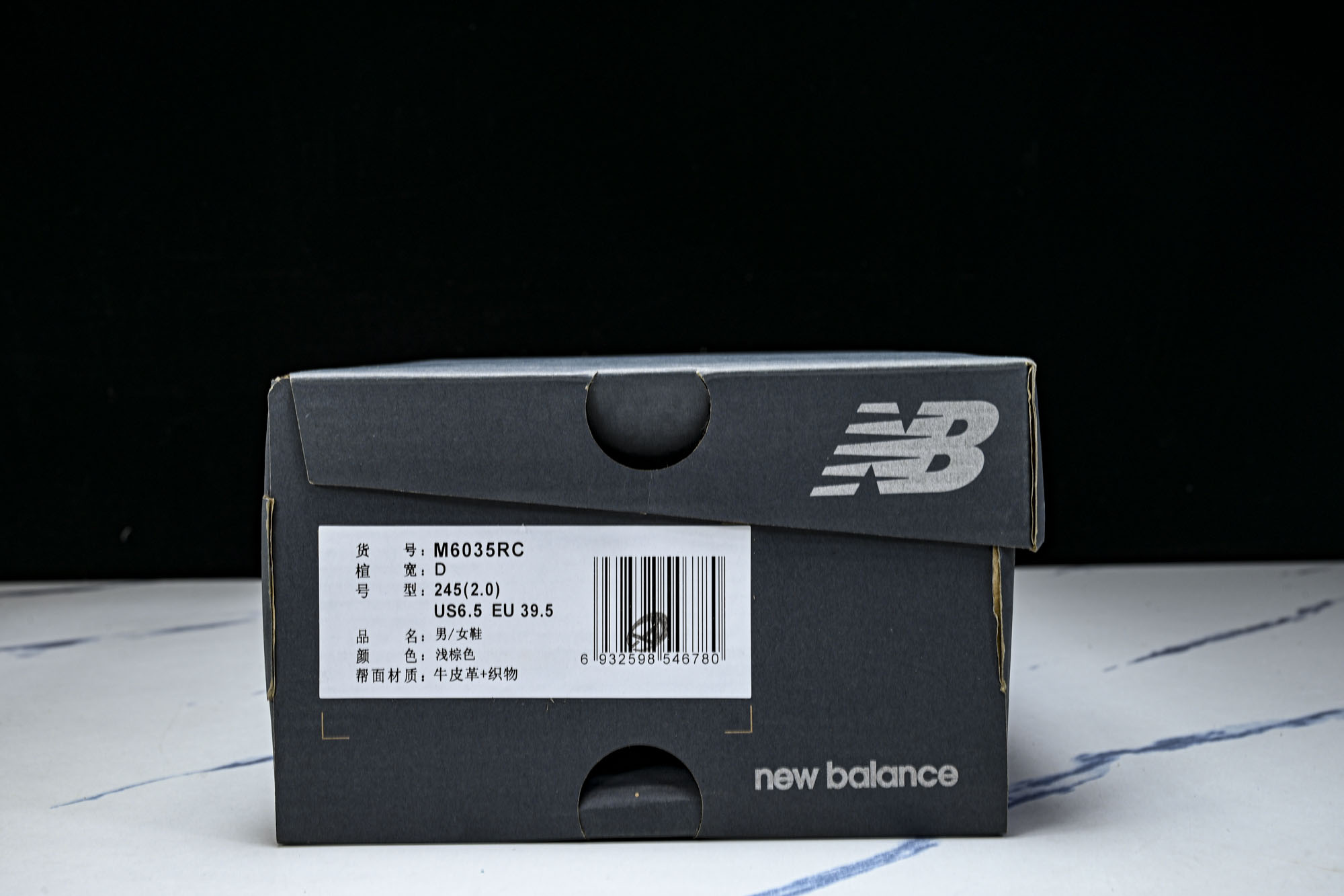 New Balance 603系列复古透气休闲运动慢跑鞋M6035RC #YZ039✦设计风格‌:承袭 