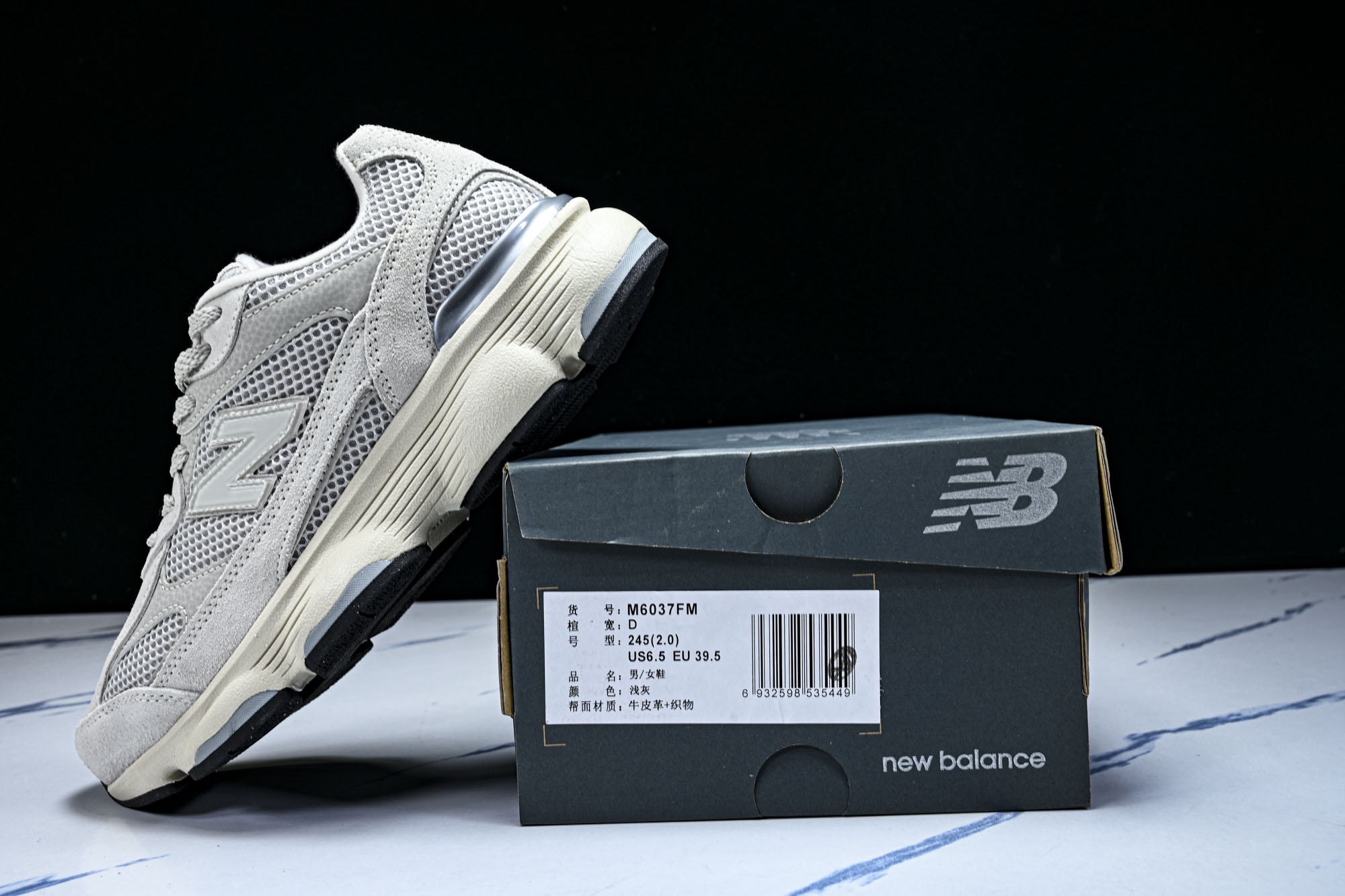New Balance 603系列复古透气休闲运动慢跑鞋M6037FM #YZ039✦设计风格‌:承袭 