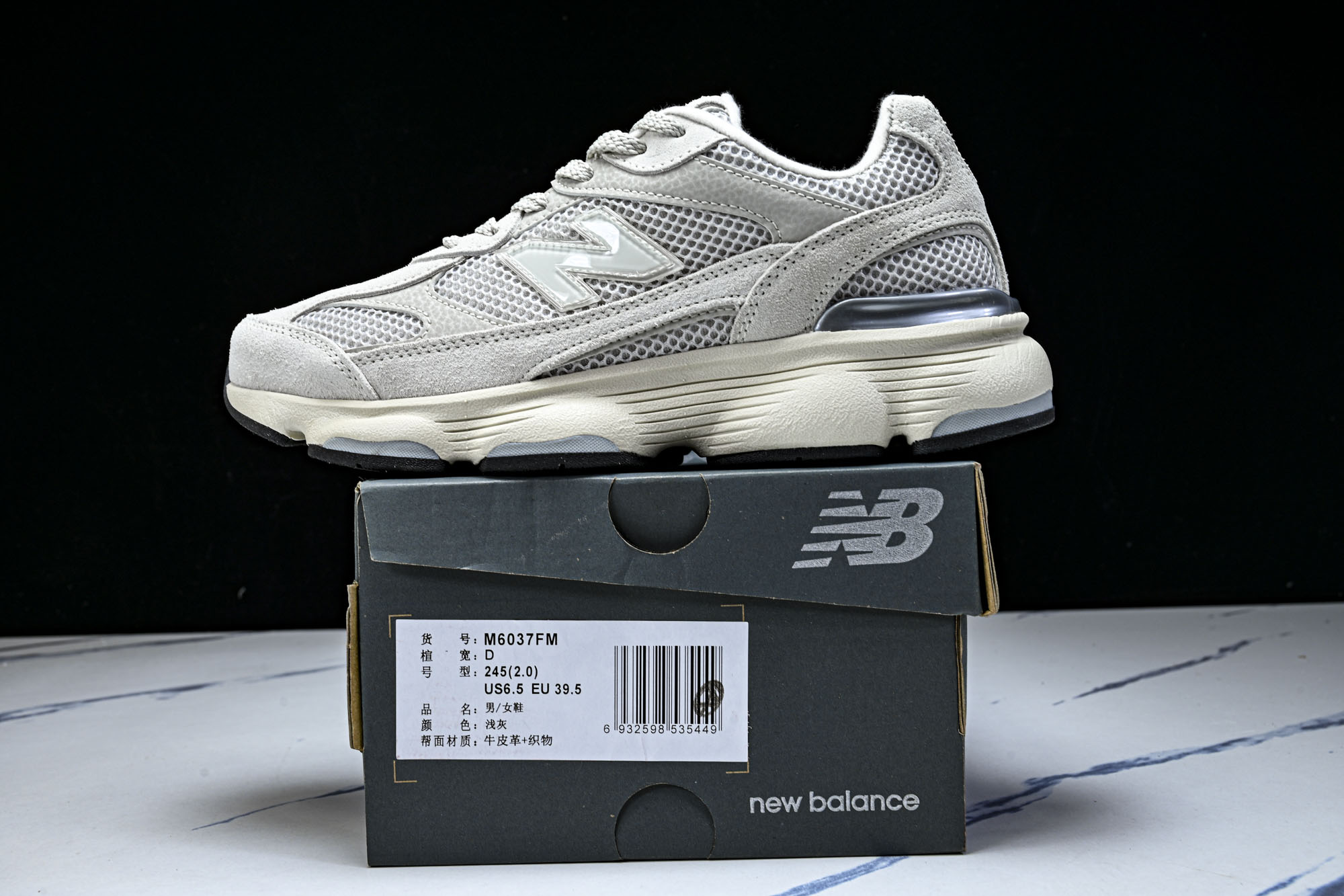 New Balance 603系列复古透气休闲运动慢跑鞋M6037FM #YZ039✦设计风格‌:承袭 