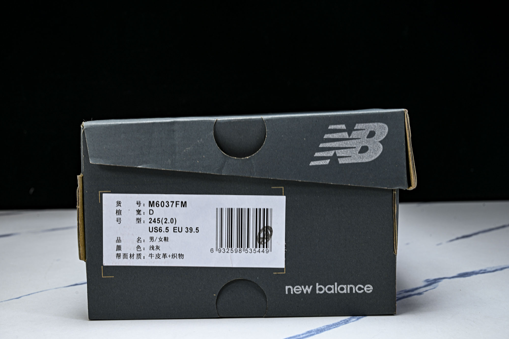 New Balance 603系列复古透气休闲运动慢跑鞋M6037FM #YZ039✦设计风格‌:承袭 