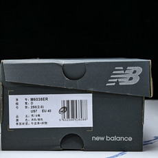 New Balance 603系列复古透气休闲运动慢跑鞋M6038ER #YZ039✦设计风格:承袭 New Balance 603系列复古透气休闲运动慢跑鞋M6038ER #YZ039✦设计风格:承袭