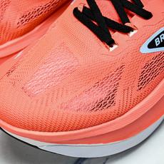 Brooks Hyperion Max 3 布鲁克斯 减震竞速马拉松专业跑鞋 D670 #YZ03936 Brooks Hyperion Max 3 布鲁克斯 减震竞速马拉松专业跑鞋 D670 #YZ03936