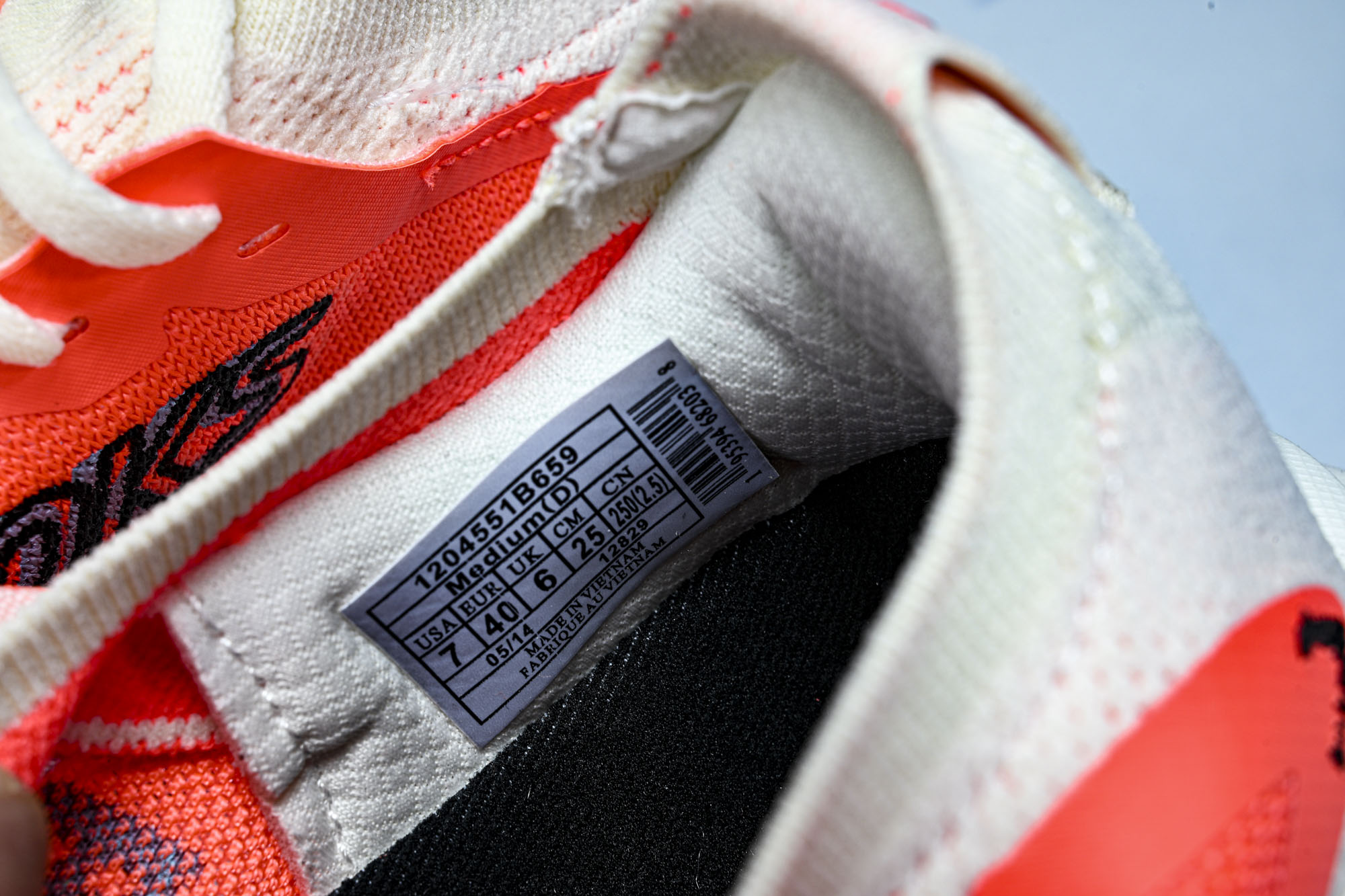 Brooks Hyperion Max 3 布鲁克斯 减震竞速马拉松专业跑鞋 B659 #YZ03936