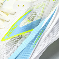 Pynrs x Brooks Hyperion Max 3 布鲁克斯 减震竞速马拉松专业跑鞋 D175 Pynrs x Brooks Hyperion Max 3 布鲁克斯 减震竞速马拉松专业跑鞋 D175