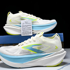 Pynrs x Brooks Hyperion Max 3 布鲁克斯 减震竞速马拉松专业跑鞋 D175 Pynrs x Brooks Hyperion Max 3 布鲁克斯 减震竞速马拉松专业跑鞋 D175