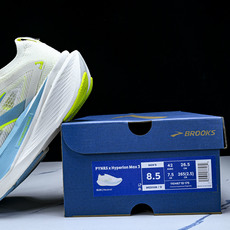 Pynrs x Brooks Hyperion Max 3 布鲁克斯 减震竞速马拉松专业跑鞋 D175 Pynrs x Brooks Hyperion Max 3 布鲁克斯 减震竞速马拉松专业跑鞋 D175