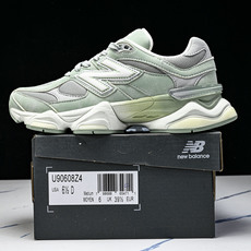 Joe Freshgoods x New Balance NB9060 联名款 复古休闲运动慢跑鞋U90 Joe Freshgoods x New Balance NB9060 联名款 复古休闲运动慢跑鞋U90