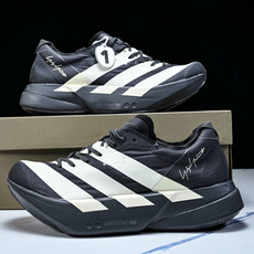 Adidas Adizero Adios 4 M 阿迪透气轻盈低帮跑步鞋KI6876 #YZ039体外观 Adidas Adizero Adios 4 M 阿迪透气轻盈低帮跑步鞋KI6876 #YZ039体外观