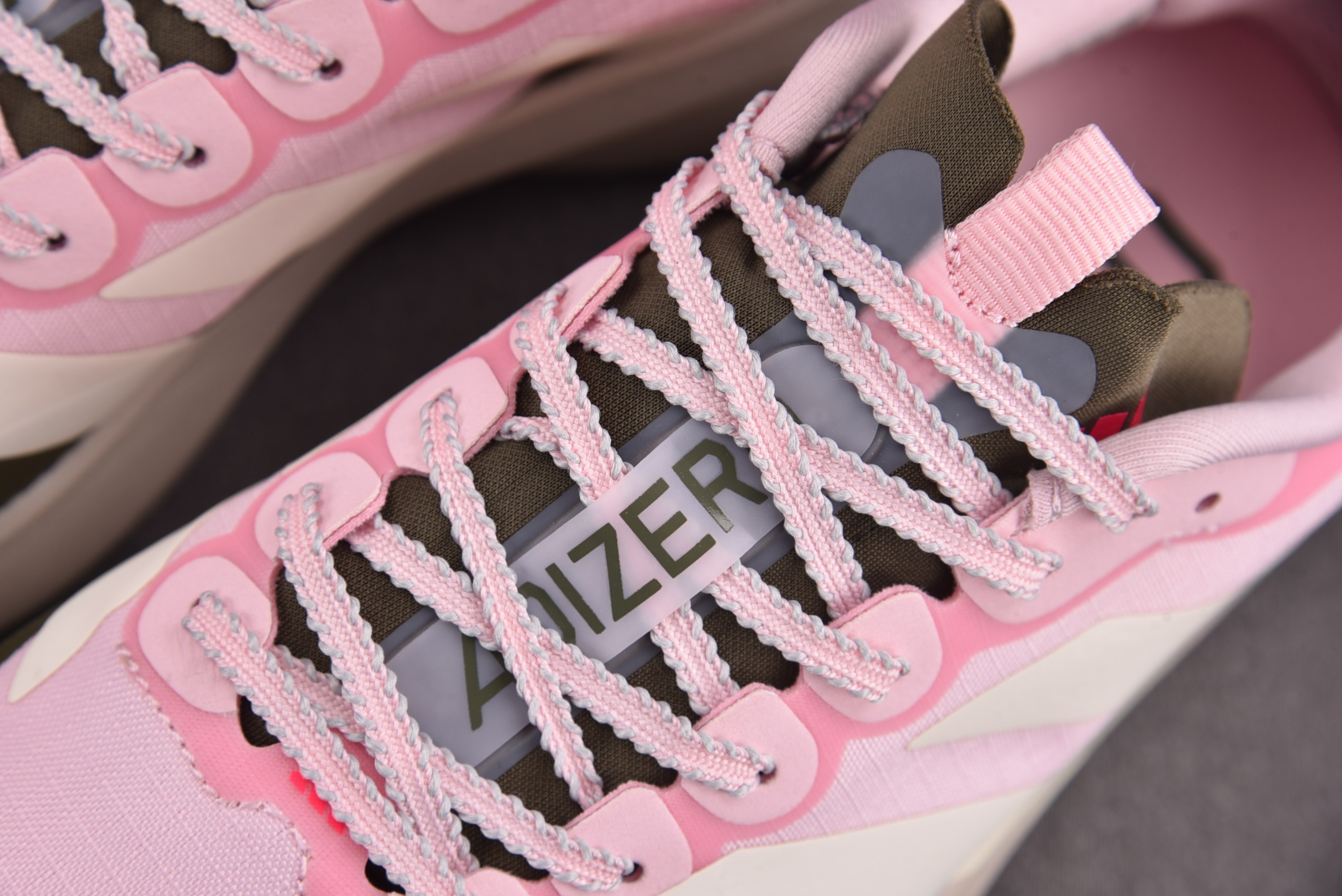 AD Adizero Evo SL Atr 粉棕 KI5180 YZ03936-45