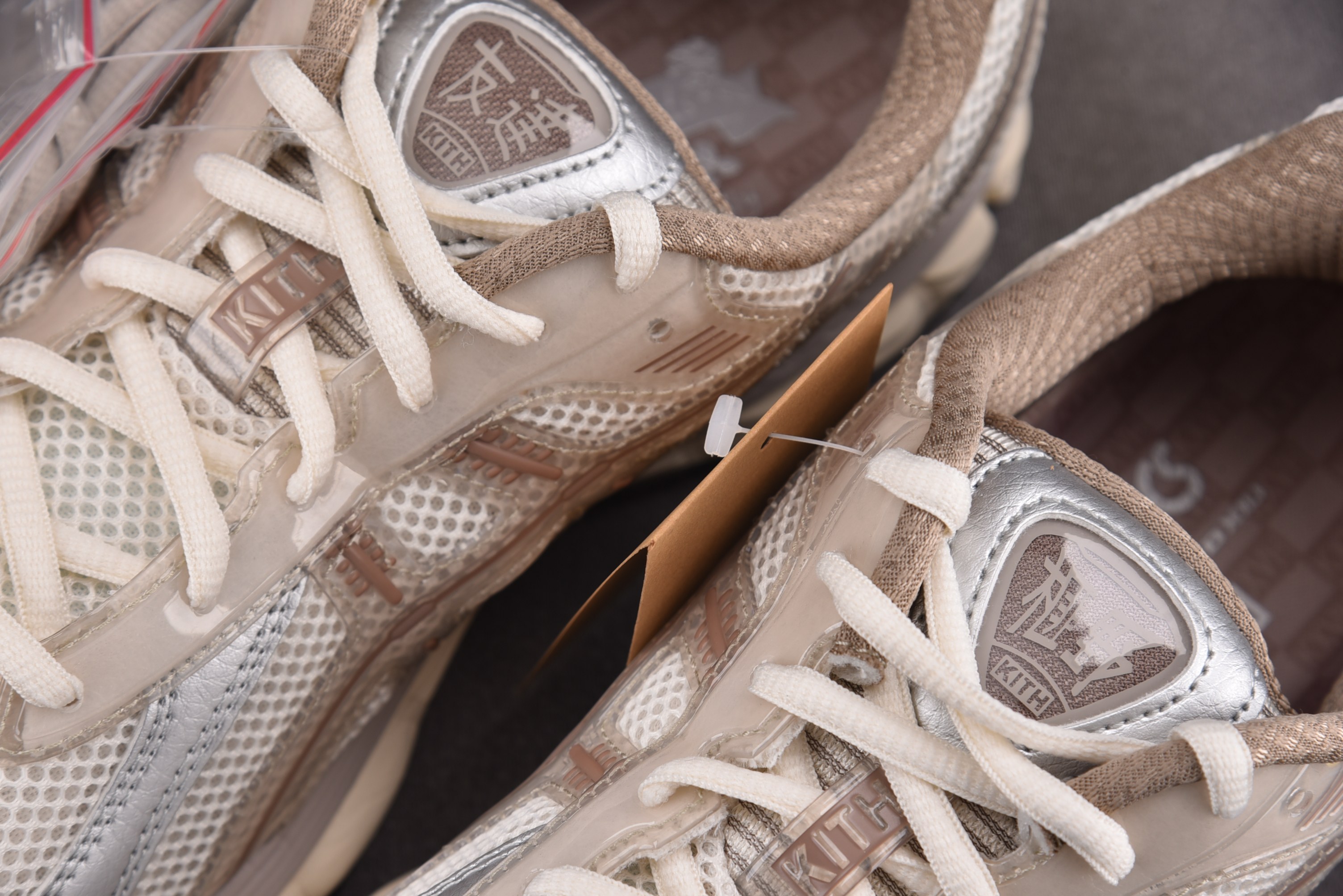 ASICS Gel-Kayano 12.1 Kith Paragon 棕色 1203B144-100 Y