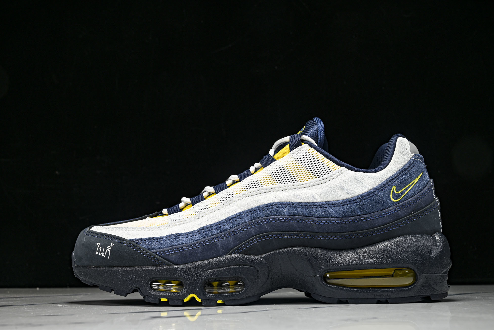 纯原Eric Koston x NK SB Air Max 95 深蓝白 耐克联名低帮气垫男女跑步鞋 H