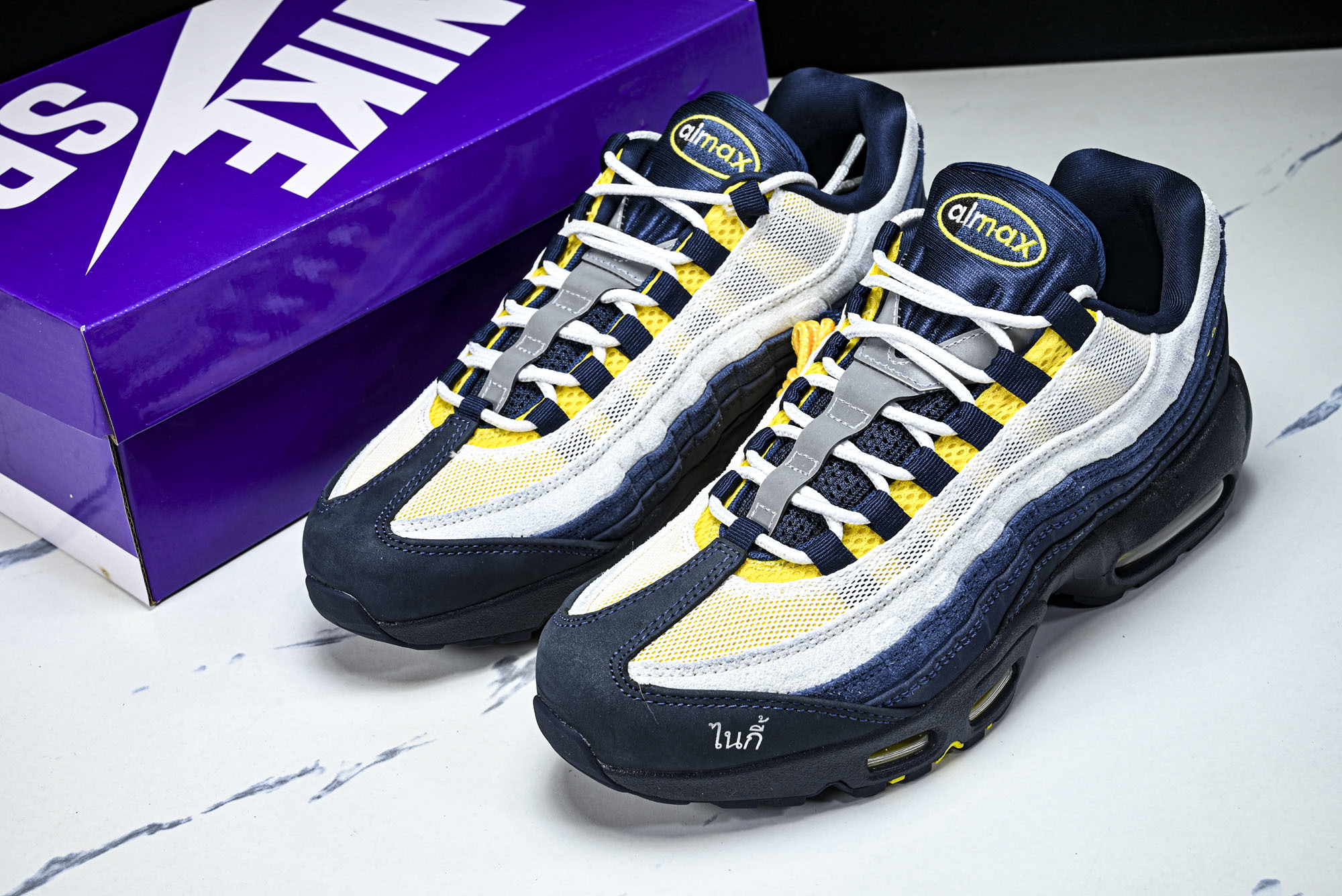 纯原Eric Koston x NK SB Air Max 95 深蓝白 耐克联名低帮气垫男女跑步鞋 H