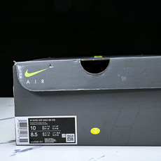 纯原Eric Koston x NK SB Air Max 95 耐克联名低帮气垫男女跑步鞋 HJ599 纯原Eric Koston x NK SB Air Max 95 耐克联名低帮气垫男女跑步鞋 HJ599