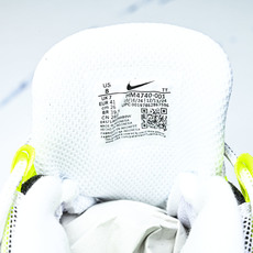 纯原Eric Koston x NK SB Air Max 95 耐克联名低帮气垫男女跑步鞋HM4740 纯原Eric Koston x NK SB Air Max 95 耐克联名低帮气垫男女跑步鞋HM4740