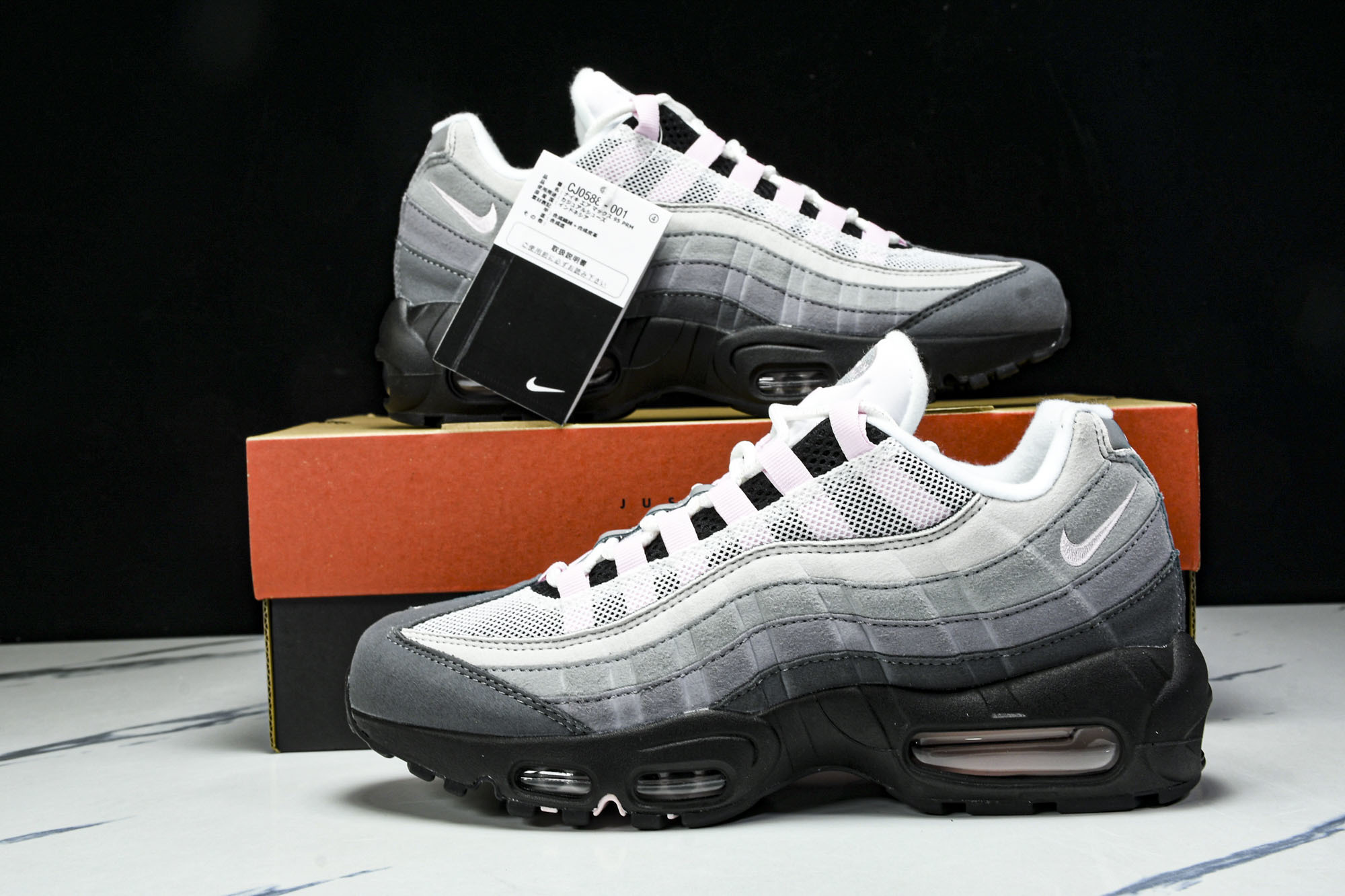 纯原NK Air Max 95 复古减震气垫跑鞋 #YZ001-140 41 42 42.5 43 44