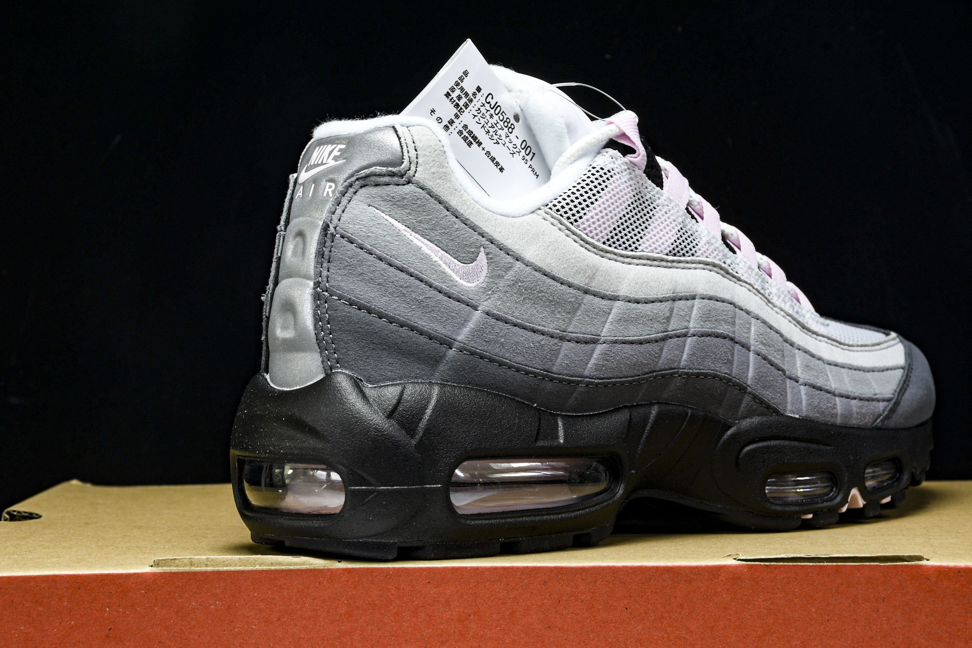 纯原NK Air Max 95 复古减震气垫跑鞋 #YZ001-140 41 42 42.5 43 44