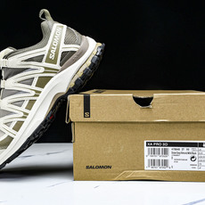 Salomon XA PRO 3D 萨洛蒙户外越野跑鞋 石灰色 -27 #YZ020原版1:1 制作 全 Salomon XA PRO 3D 萨洛蒙户外越野跑鞋 石灰色 -27 #YZ020原版1:1 制作 全