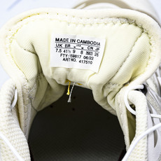 Salomon XT-6 _For DSM_ 所罗门高科端技户外休闲跑鞋 斑鸠棕 -28 #YZ020原 Salomon XT-6 _For DSM_ 所罗门高科端技户外休闲跑鞋 斑鸠棕 -28 #YZ020原