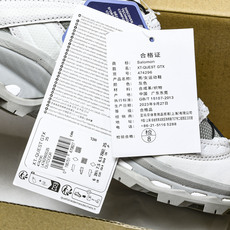 Salomon XT-Quest _GTX_ 萨洛蒙 探索者系列户外越野跑鞋 -25 #YZ020原版1 Salomon XT-Quest _GTX_ 萨洛蒙 探索者系列户外越野跑鞋 -25 #YZ020原版1