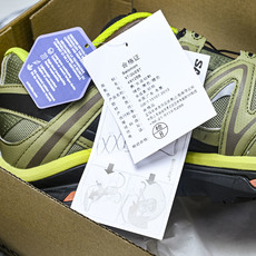 Salomon XT-Quest 萨洛蒙 探索者系列户外越野跑鞋 -35 #YZ020原版1:1 制作 Salomon XT-Quest 萨洛蒙 探索者系列户外越野跑鞋 -35 #YZ020原版1:1 制作
