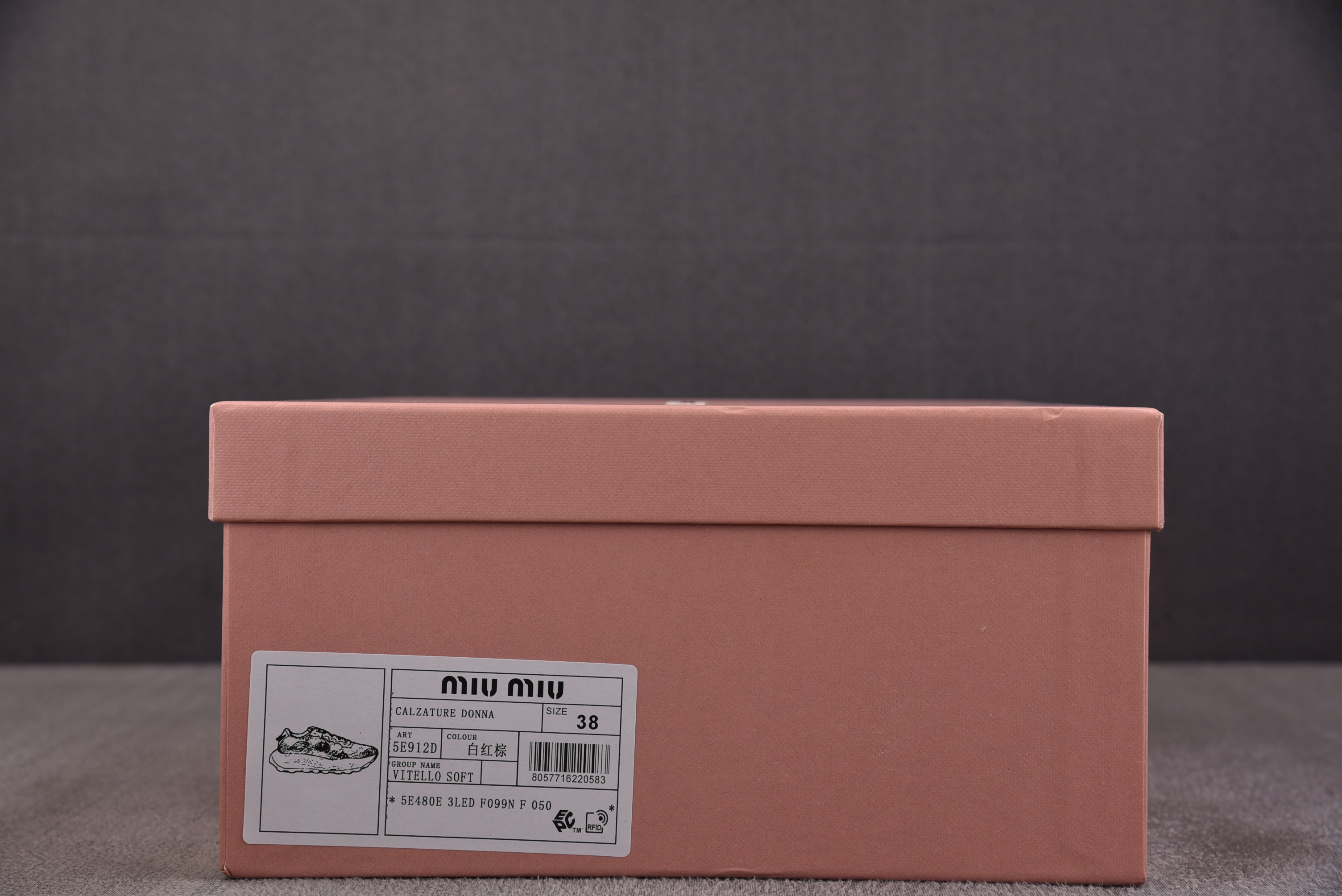 纯原Miu Miu Technical Fabric Sneakers 白红棕 YZ03936-40
