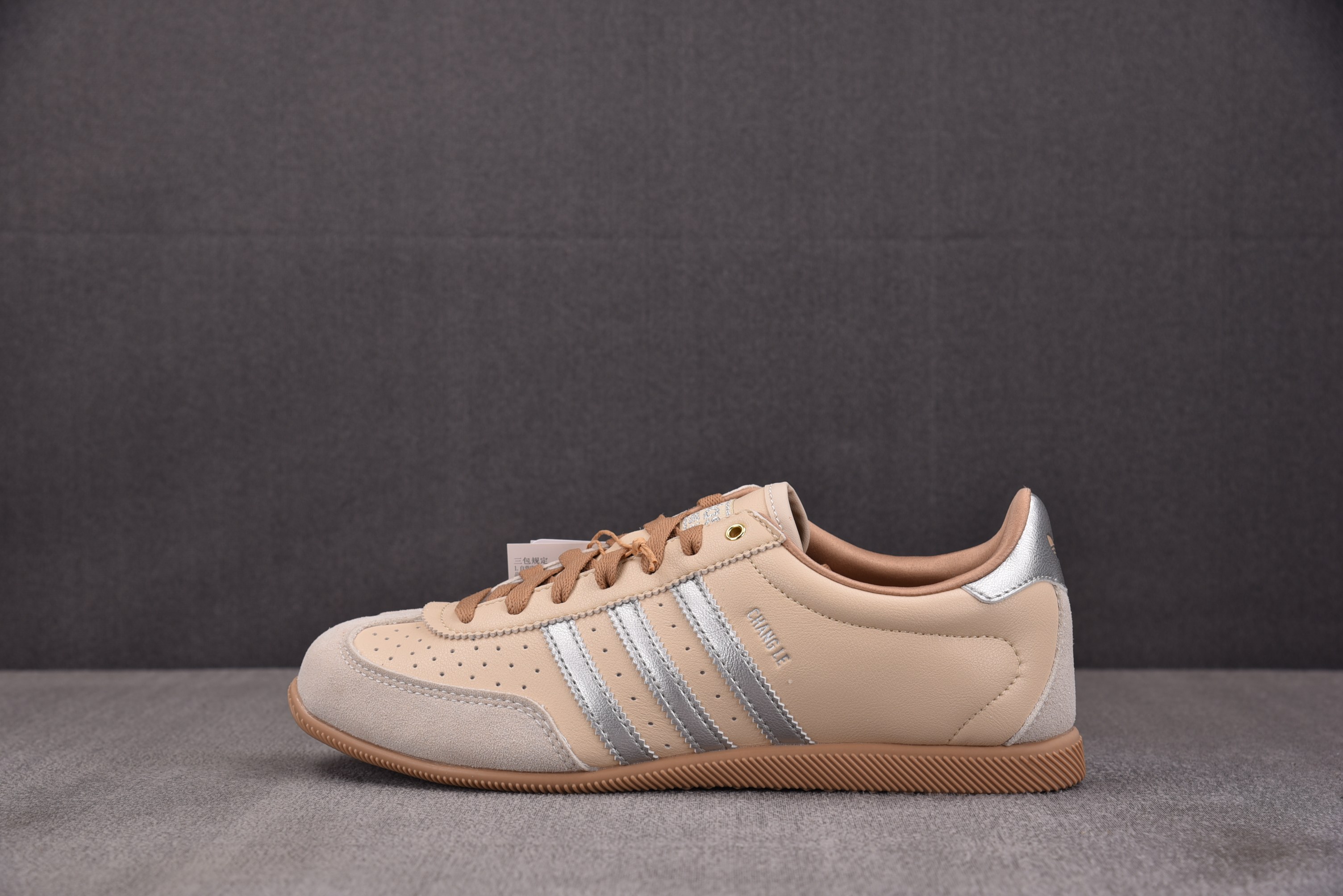 纯原 AD Changle Sand Strata Silver Metallic Warm Sands