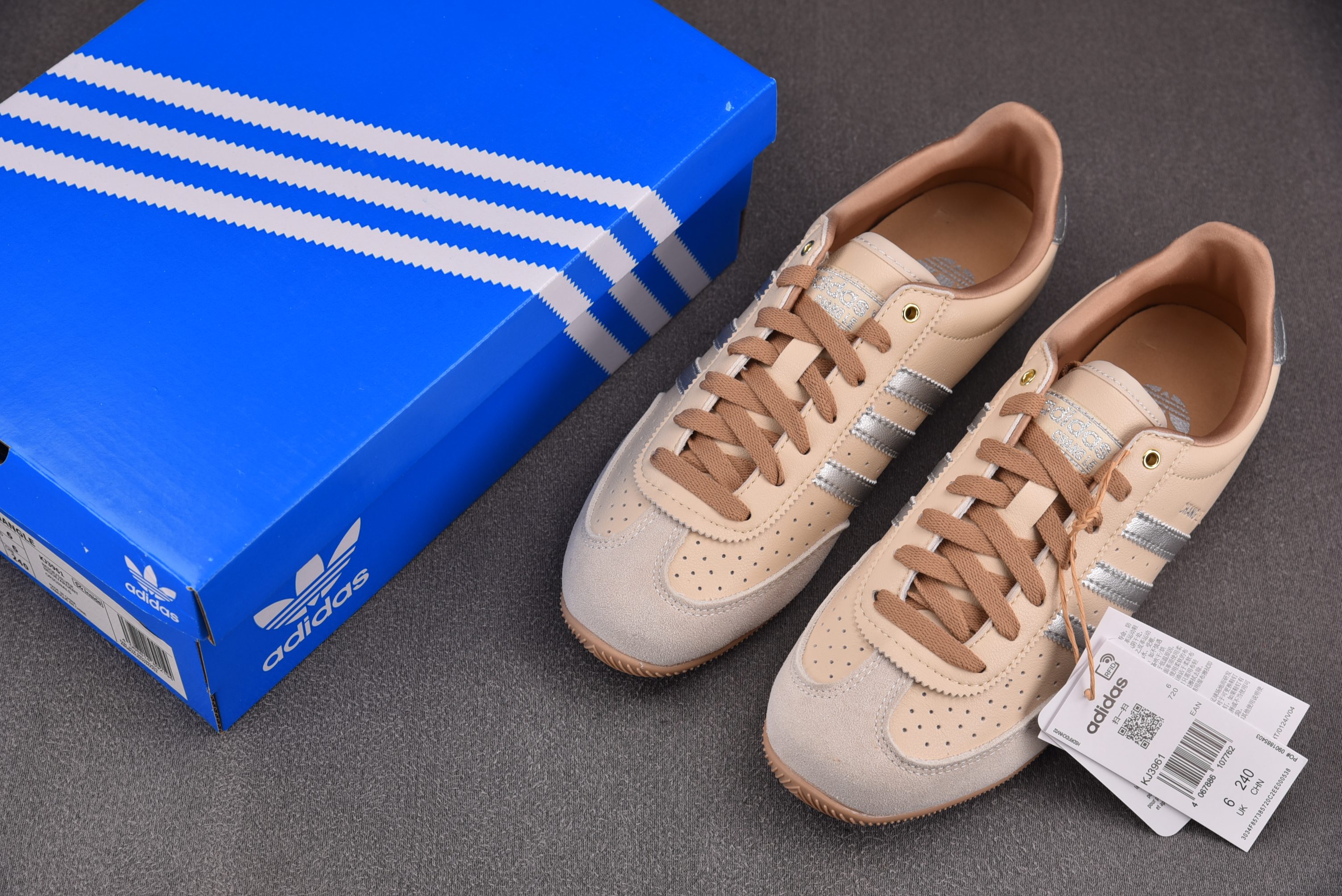纯原 AD Changle Sand Strata Silver Metallic Warm Sands