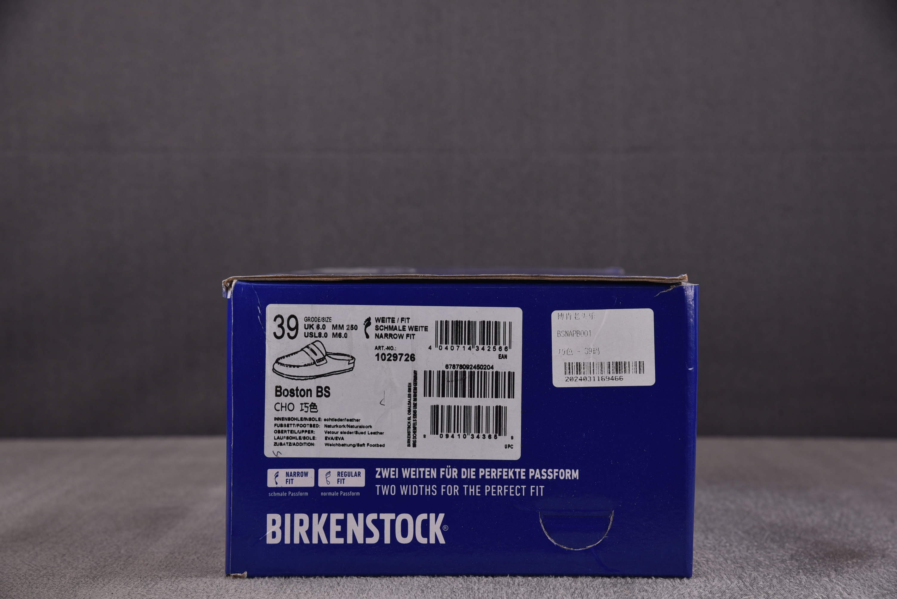 纯原 Birkenstock Boston BS 巧克力色 YZ00635-45
