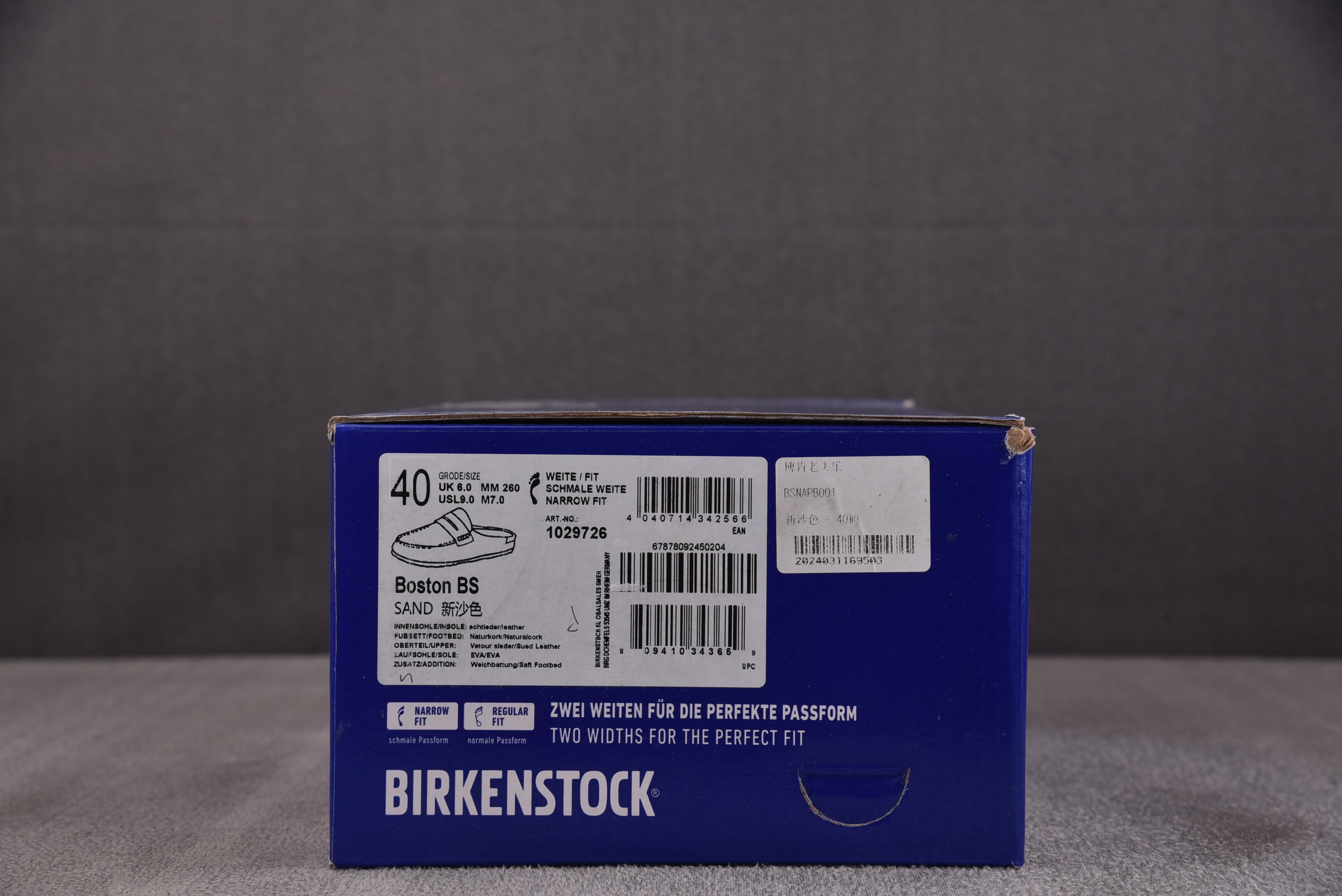 纯原 Birkenstock Boston BS 新沙色 YZ00635-45