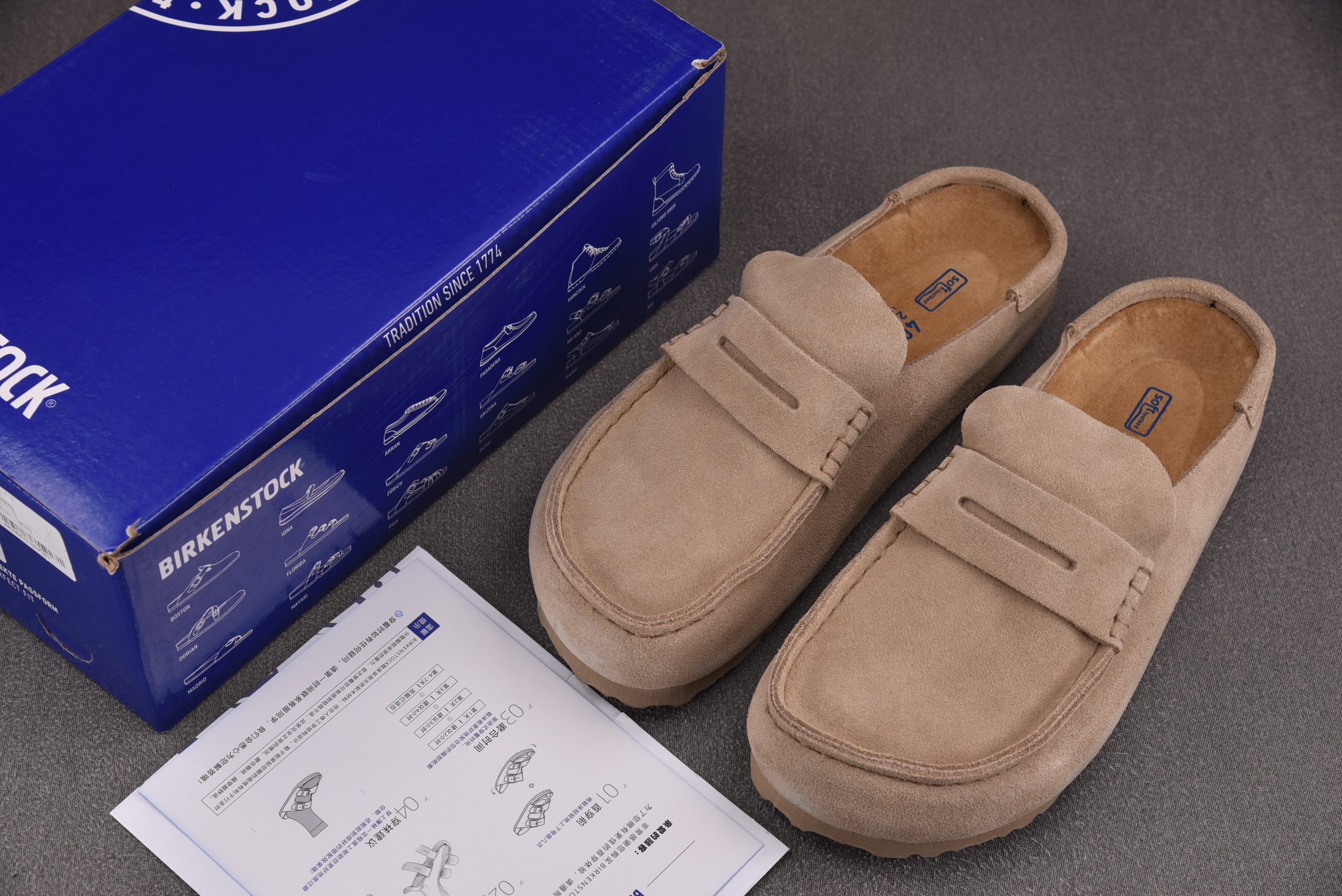 纯原 Birkenstock Boston BS 新沙色 YZ00635-45